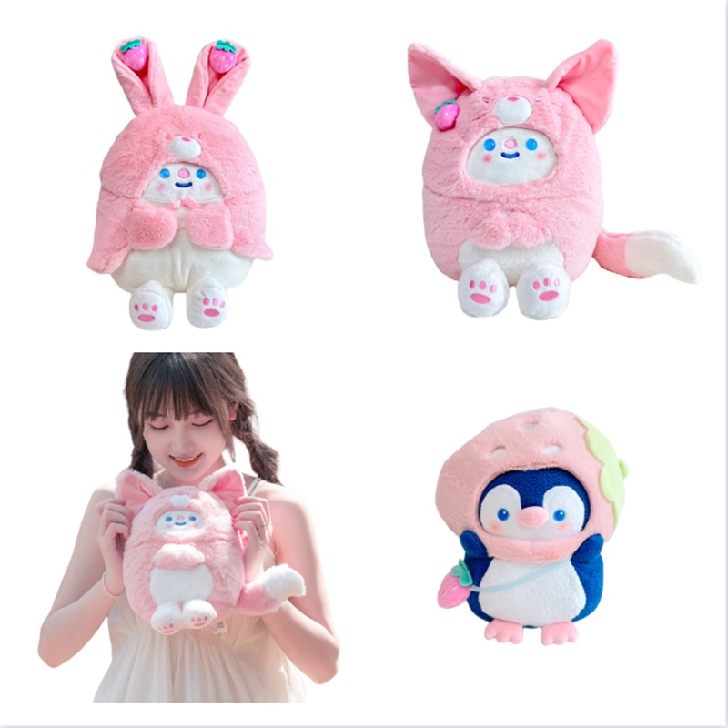 Mainan Plush Beruang Iceland Lucu Dan Kepelon Dapat Di Peluk Dalam 30cm 20cm Dan Pilihan