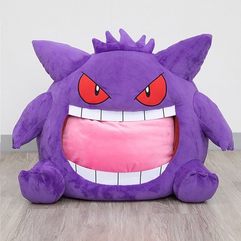 Gengar Plush Pillow Bantal Dengan Nyaman Lembut Dan Menyenangkan Digunakan!