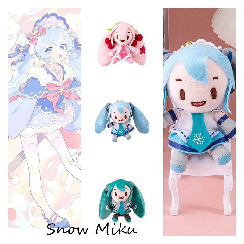 Gantungan Kunci Boneka Hatsune Miku Bulu Pendek Lembut Dengan Butterfly Bow