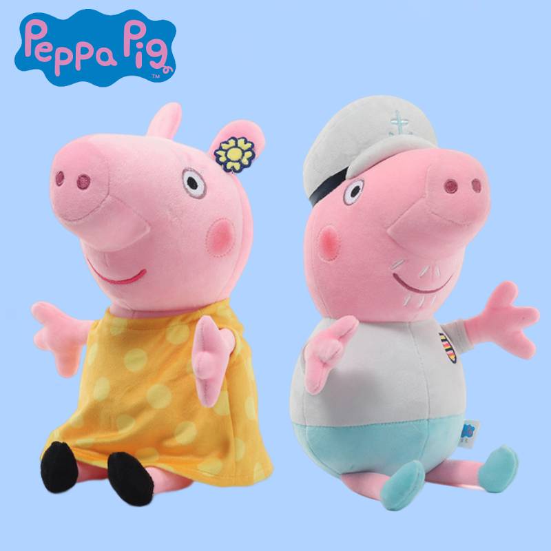 Mainan Plush Kakek Dan Nenek Peppa Pig Super Lembut Untuk Hadiah Ulang Tahun Anak