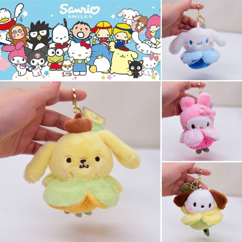 Kurumi Banana Fluffy Plush Keyring Untuk Tangan Dan Dompet