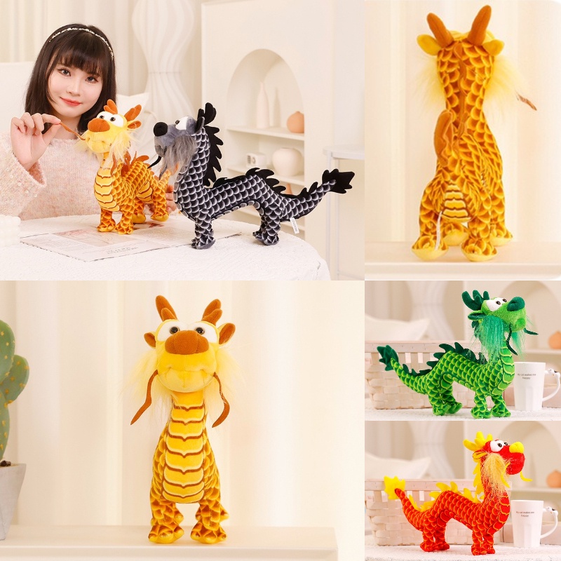 Exquisite Dragon Plushie Untuk Dekorasi Kamar Tidur Atau Ruang Tamu Anak-Anak, Tersedia Beberapa Warna