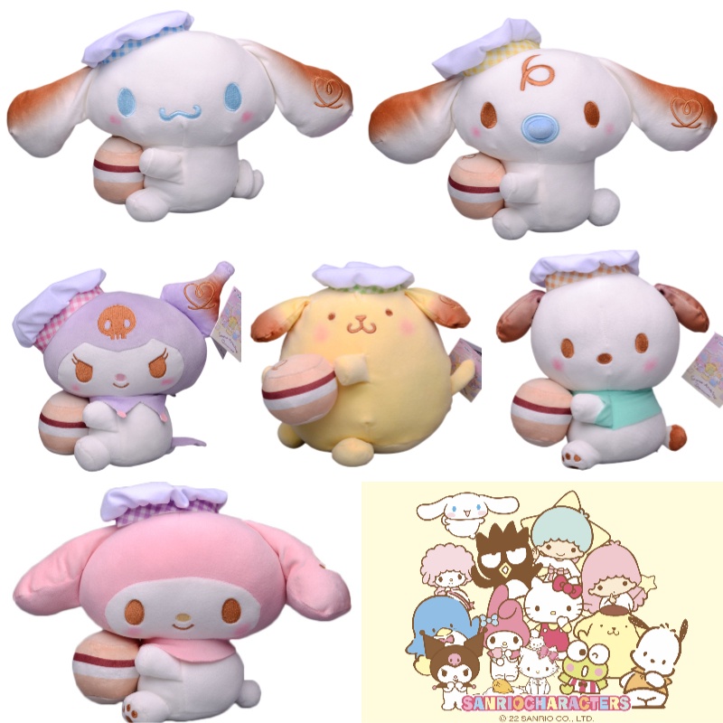 Kuromi Patissier Sanrio Cinnamoroll Mainan Mewah Kartun Plushies Decor Hadiah Anak
