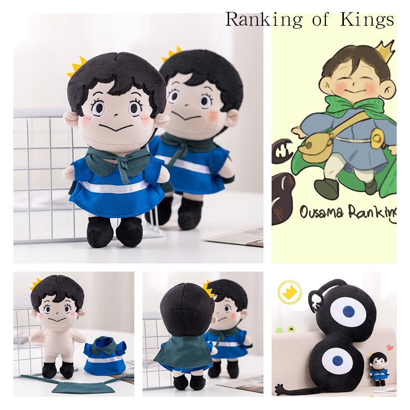 Plushies Crystal Water Bojji Dan Kage Dari Pangkat Anime Para Raja