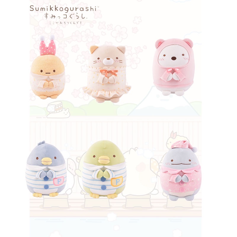 Mainan Plush Corner Buddy Lucu Dan Cuddly Bentuk Hewan Untuk Anak