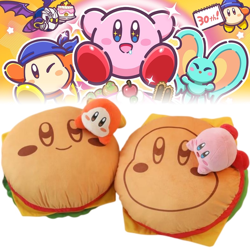 Kirby Hamburger Plush Pillow Waddle Dee Bantal Sofa Lucu Home Decor Mainan Kado