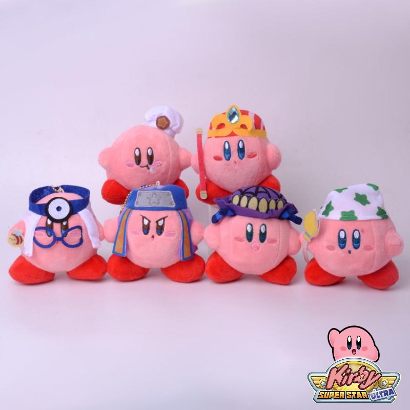 Gantungan Kunci Boneka Plush Kirby Lucu