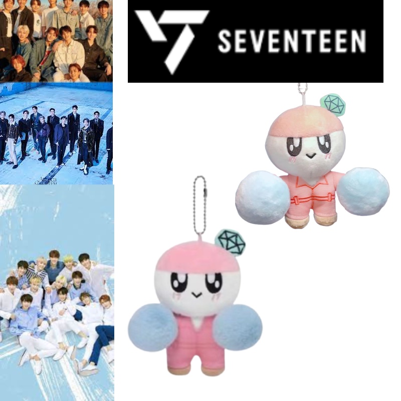 Plushies SEVENTEEN Gantungan Kunci Cute Animal