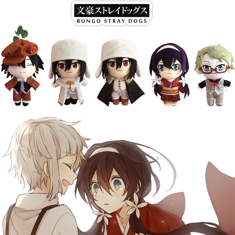 In 7.9 Bungo Stray Dogs Edogawa Rampo Mainan Mewah PP Katun Boneka Karakter Anime