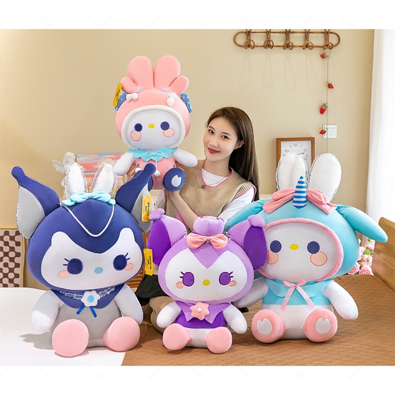 Boneka Plush Bunny Peneduh Bunga Cantik, Kemasan Jaring, Cocok Untuk Pajangan