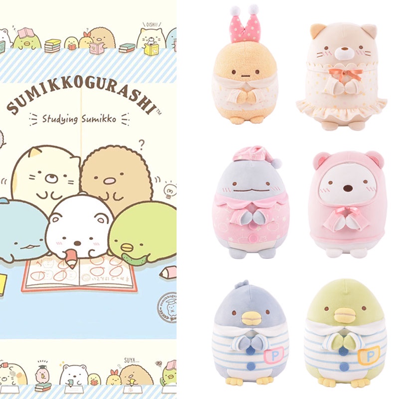 Mainan Plush Corner Buddy Lucu Dan Cuddly Bentuk Hewan Untuk Anak