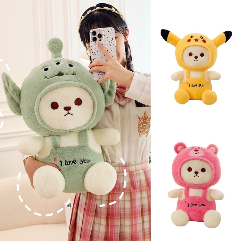 Lovely Lena Teddy Bear Mainan Mewah Dengan Gaya Yang Berbeda