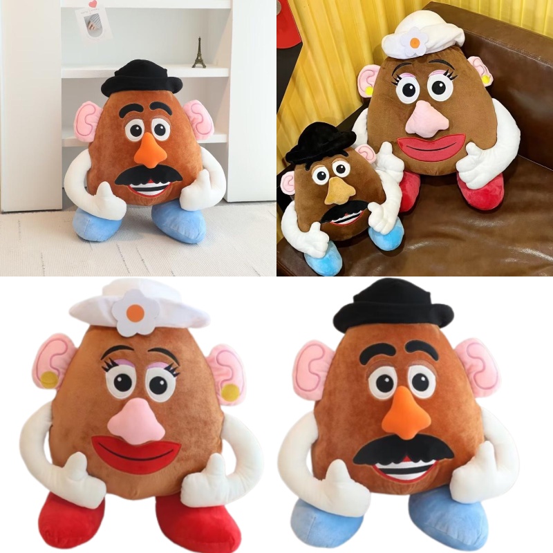 Boneka Couple Anak Kentang Lucu Tersedia 2ukuran Dan Warna 35cm Dan 45cm