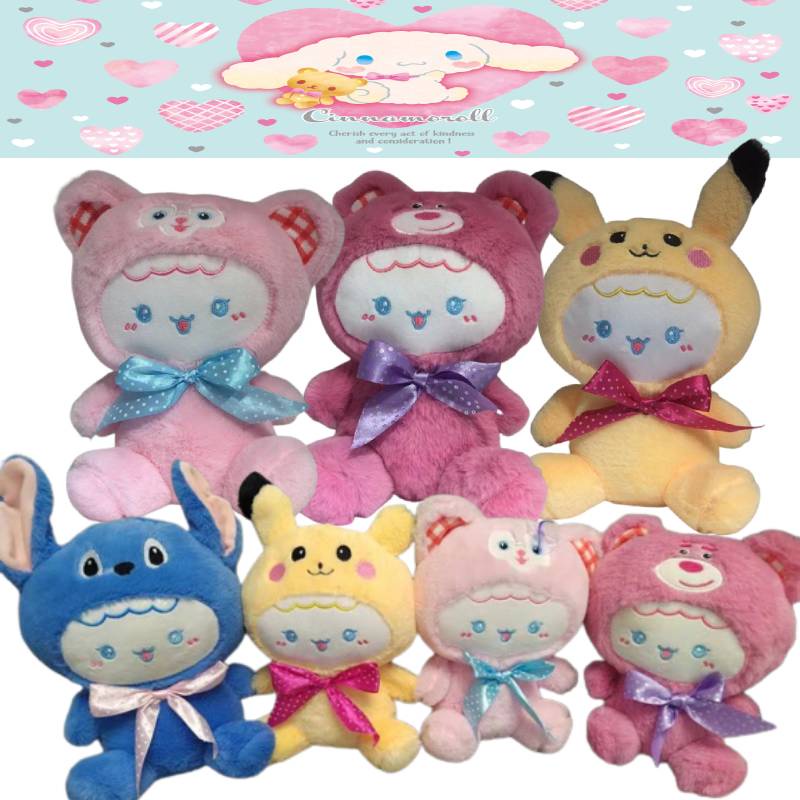 Transforming Pet Plush Toy Lembut Dan Ringan