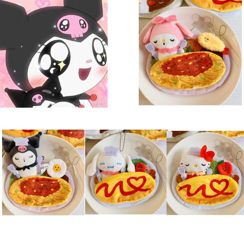 Mainan Boneka Colorful Set Kuroomi Yugi Meledy Pudding Dan KT Combo Cat Set