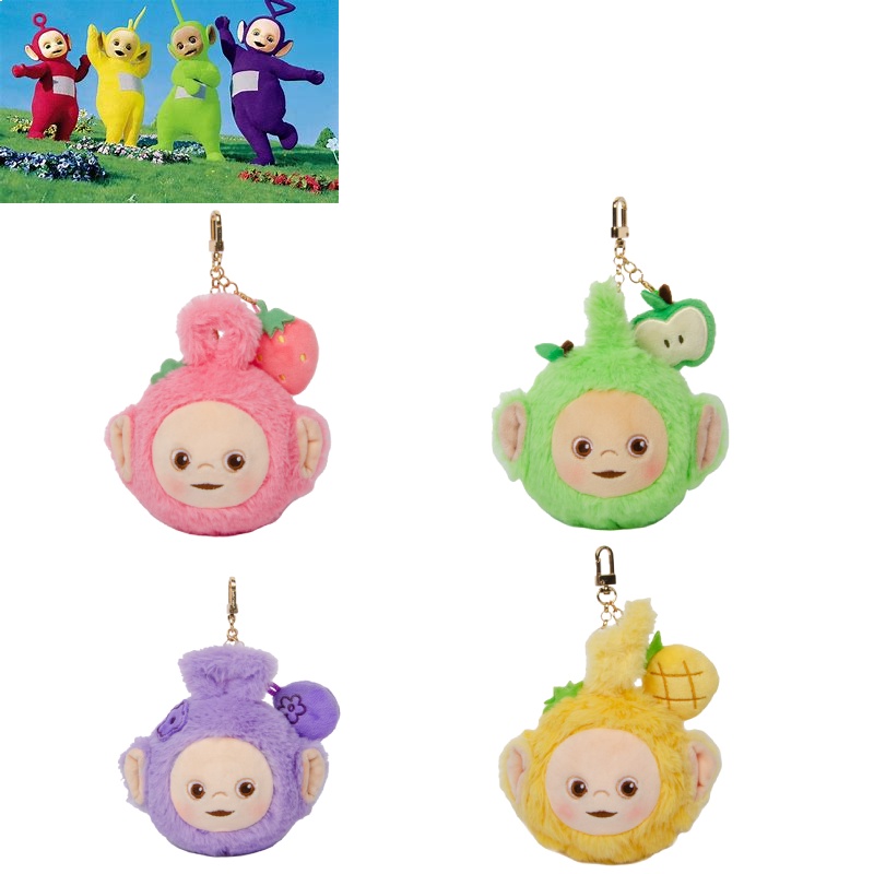 Lucu Antena Mewah Bayi Buah Koleksi Stress Relief Bola Gantungan Kunci Liontin