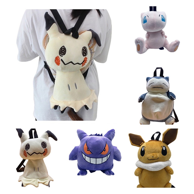 Tas Ransel Plush Untuk Anak-Anak Pilihan Gengar Eevee Dan Kirby Ideal Untuk Travel Dan Adventure