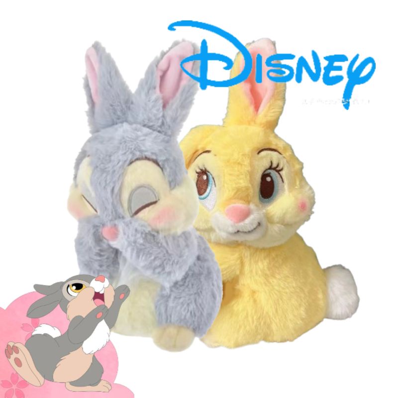 Adorable Grey Samper Rabbit And Yellow Bonnie Rabbit Mainan Mewah