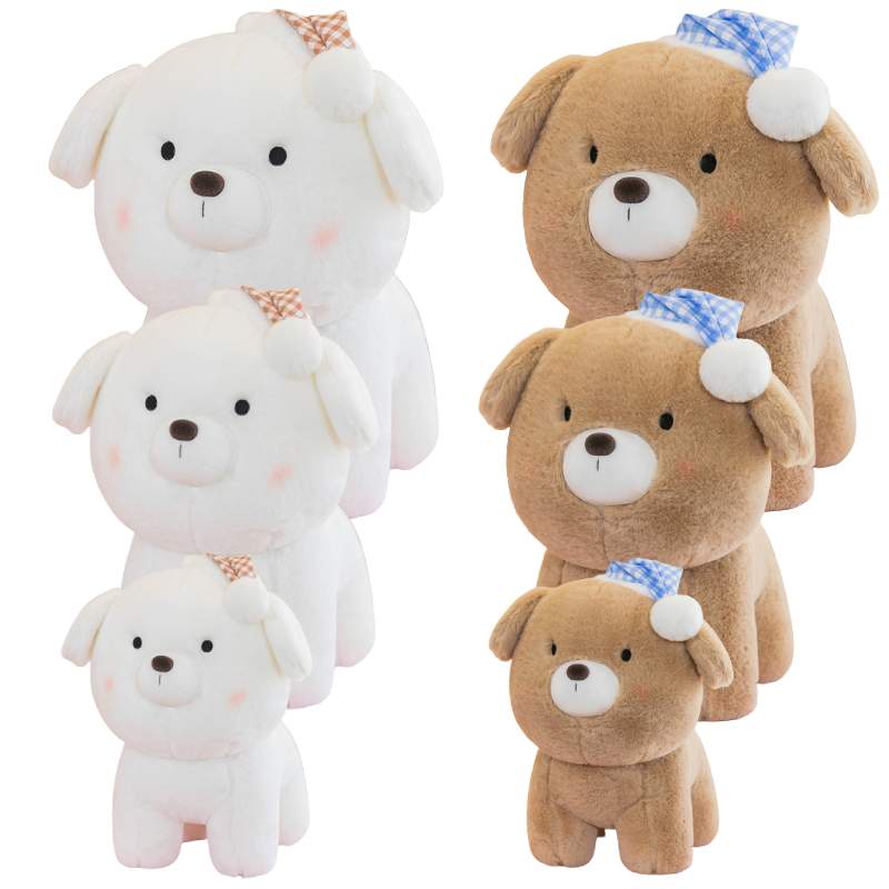 Mainan Mewah Lucu Dan Lembut Boneka Anjing Ding Dong Untuk Anak Perempuan, Boneka Puppy Realistis Untuk Hadiah Ulang Tahun