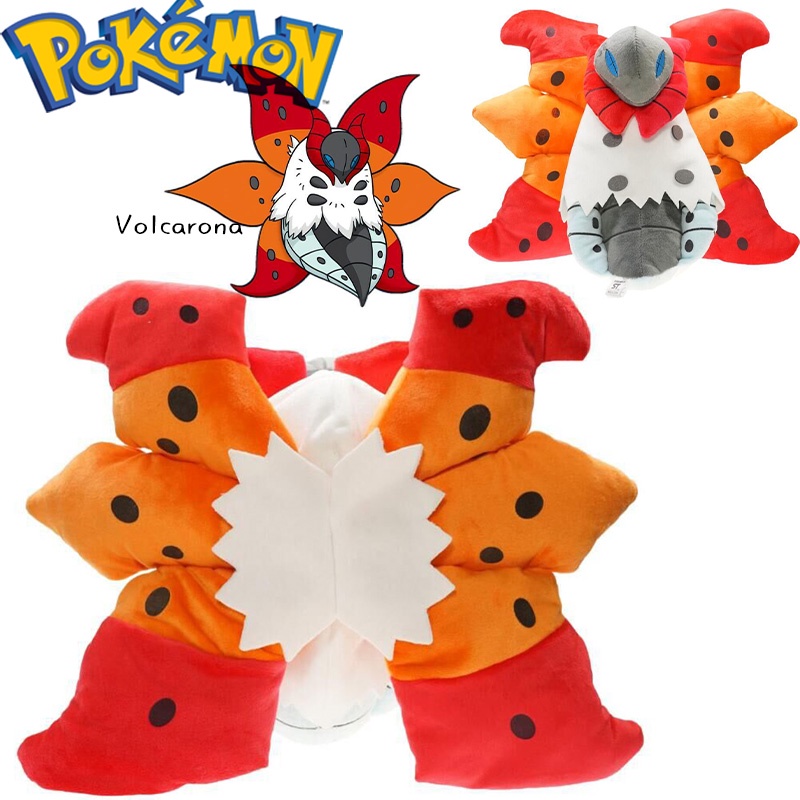 Superbly Detailed Volcarona Plush Cocok Untuk Anak