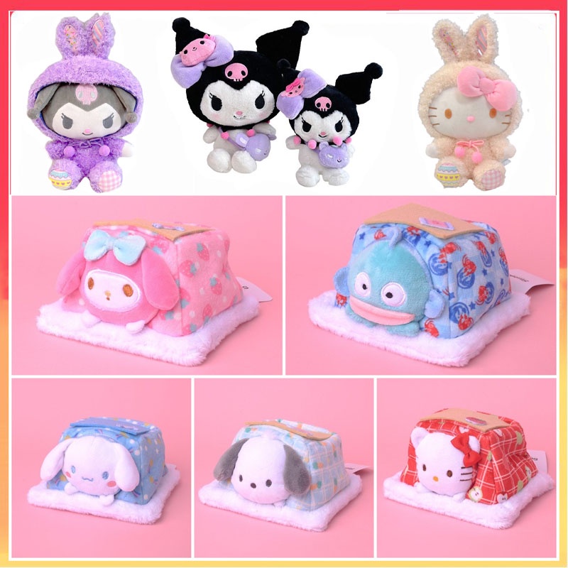 Sarang Hangat Sanrio Kartun Mainan Mewah Lucu Kuromi Melody Wearable Doll Hadiah Anak