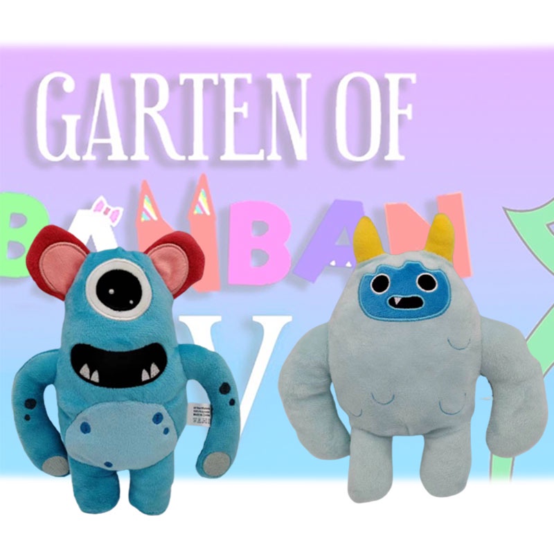 Mainan Banban Garten Plush Lucu Dibuat Dengan Plush Pendek Lembut Dan Isian Katun Pp Berkualitas Tinggi