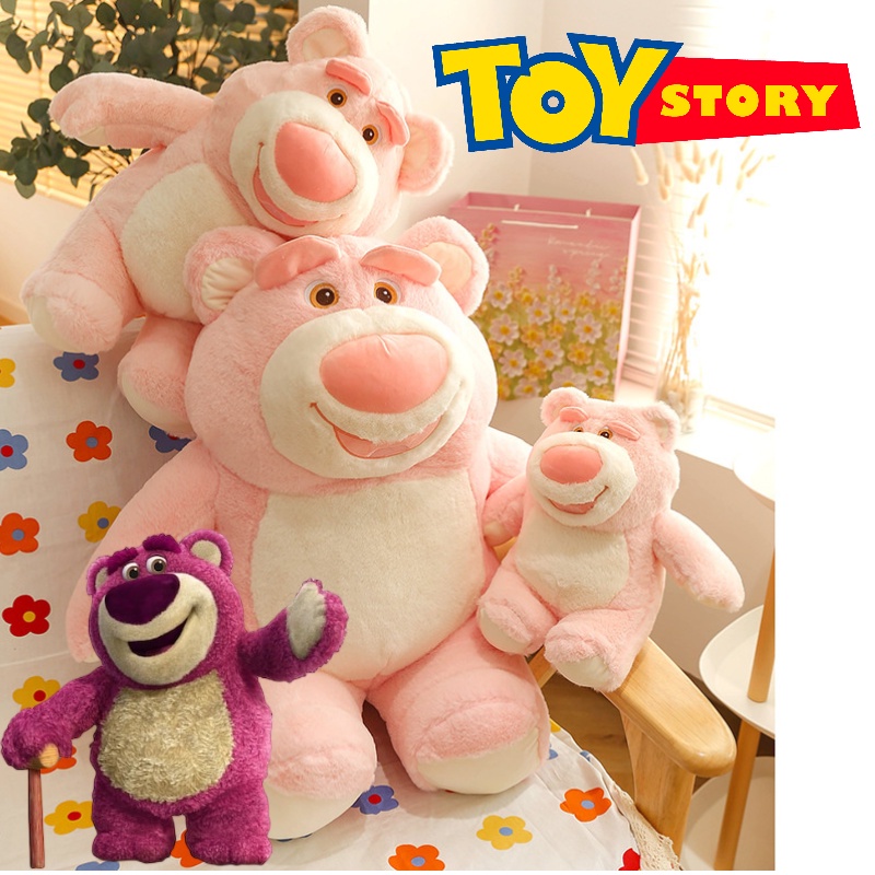 Teddy Pink 30cm Beruang Dengan Strawberry Ideal Untuk Kolektor Dan Memberikan Hadiah