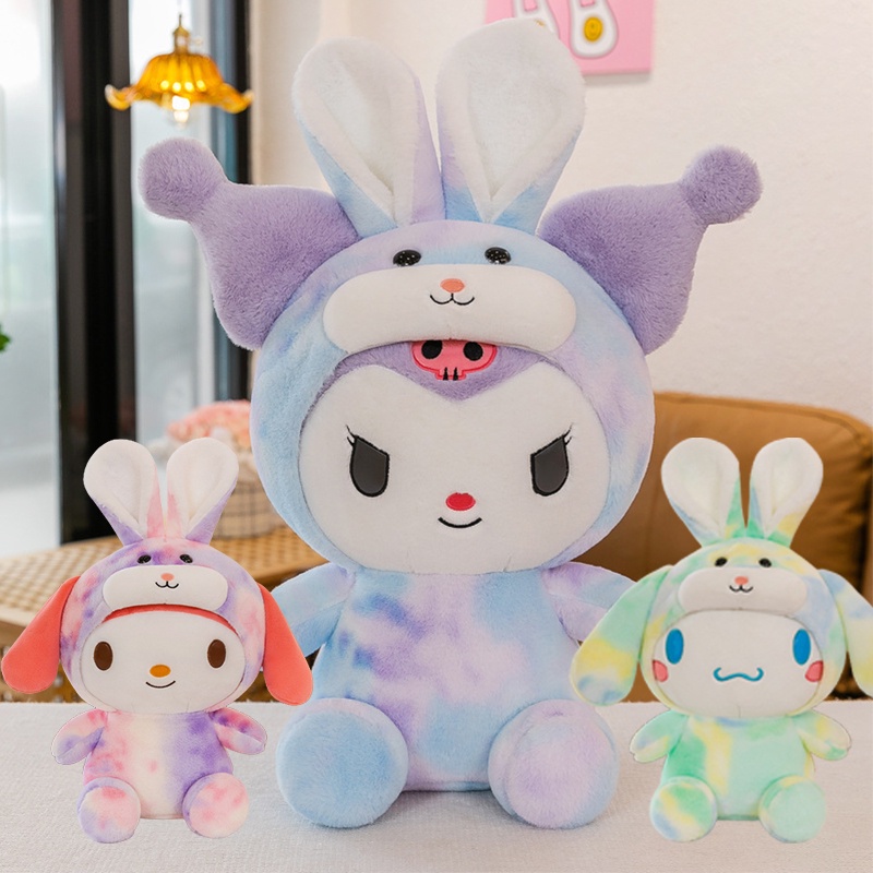 And Fluffy Soft Pet Plush Toy Transformable KuroMi, Yuguigou Melethi Dan