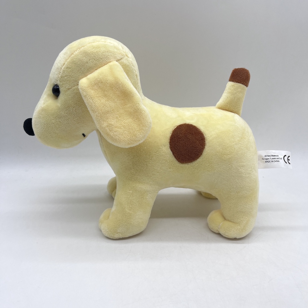 7.87in Spot Standing Anjing Kuning Boneka Mainan Hewan Boneka Mewah Hadiah Dekorasi Rumah