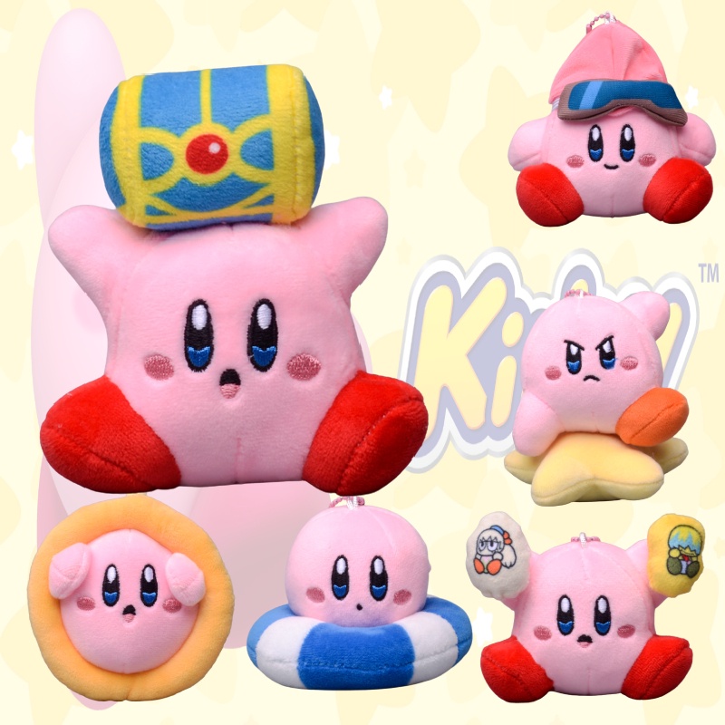 High-quality Kirby Plush Keychain Dibuat Dengan Bahan Plush Pendek Super Lembut Dan Cocok Untuk Kolektor Atau Sebagai Hadiah