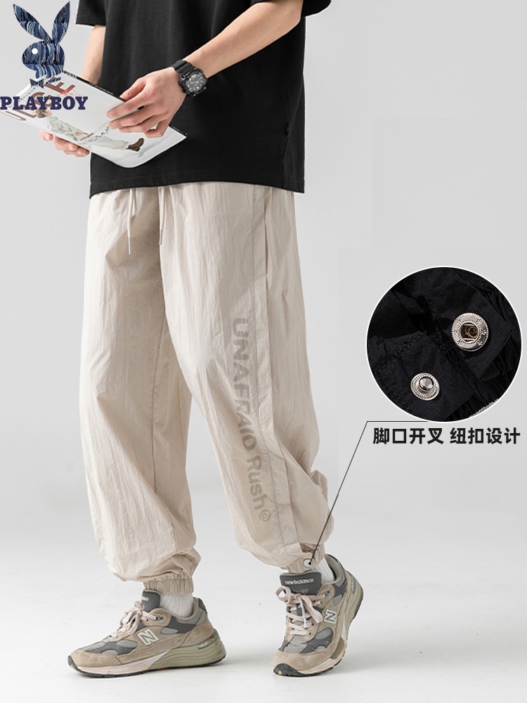 Celana panjang cowo Playboy Ice Harlan Casual Pants Men's Summer Thin Korea Edition Contrast Loose L