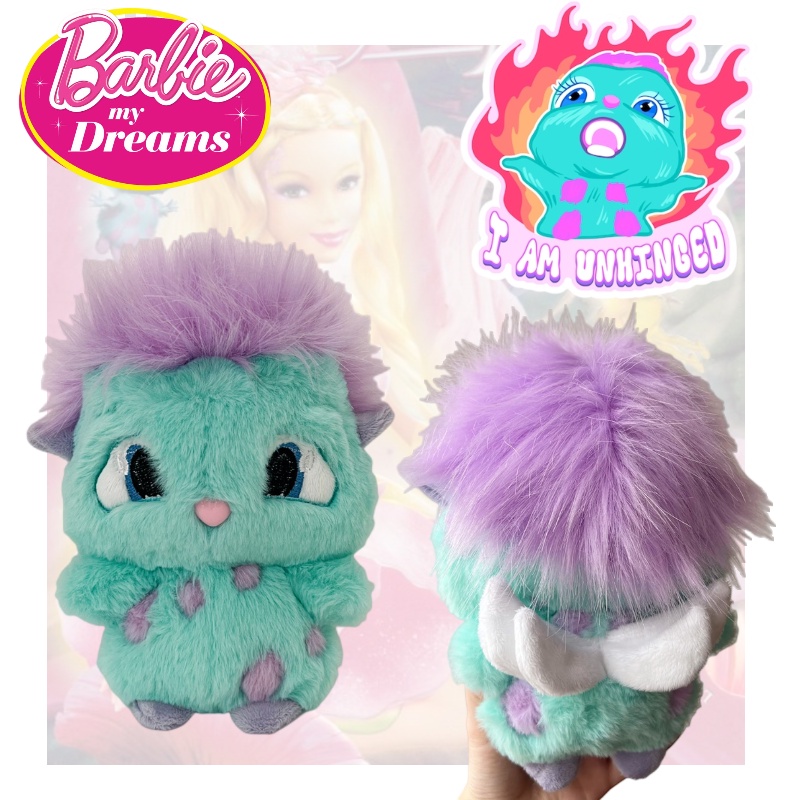 Bibble Plush Dreamland Fantasy Bibao Boneka Mainan Film Desain Ilham Bintang, Lembut Dan Cuddly Ideal Untuk Usia 7-14 Th Karakter)