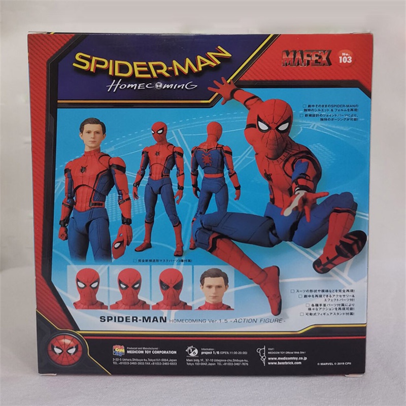 Boneka Spider-man Maf Koleksi Untuk Fans Liga Keadilan Dan Dapatkan Yours Today!