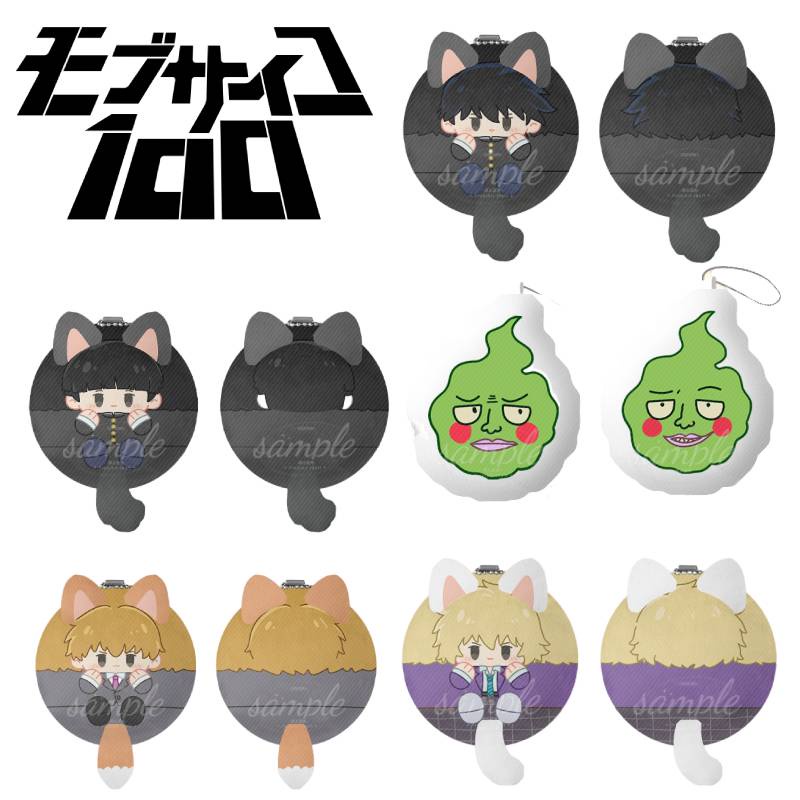 Gantungan Kunci Liontin Plush Mob Psycho100Manis Imut Dengan Karakter Reigen, Teruki, Ritsu, Lesung, Dan Mob