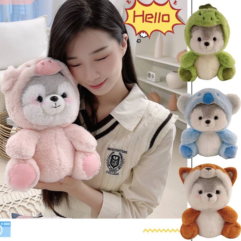 Mainan Boneka Plush Transformasi Kartun Anjing Anjing Lembut Dan Cuddly, Hadiah Yang Sempurna Untuk Perempuan Dan Anak-Anak, 20cm/30cm