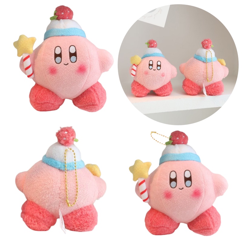 Kirby Boneka Bentuk Kue Desain Rusa Plushie, Mewah Pendek, Bahan Katun Pp, 22x20cm