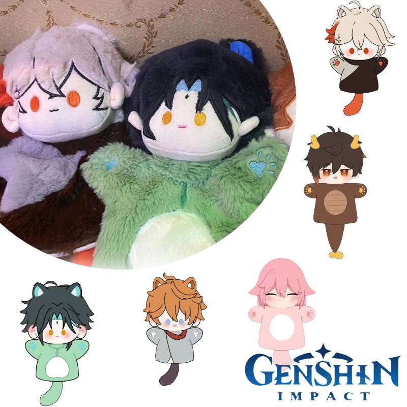 Boneka Tangan Genshin Impact Plush Lembut Dan Menggemaskan, Hadiah Untuk Ulang Tahun Anak