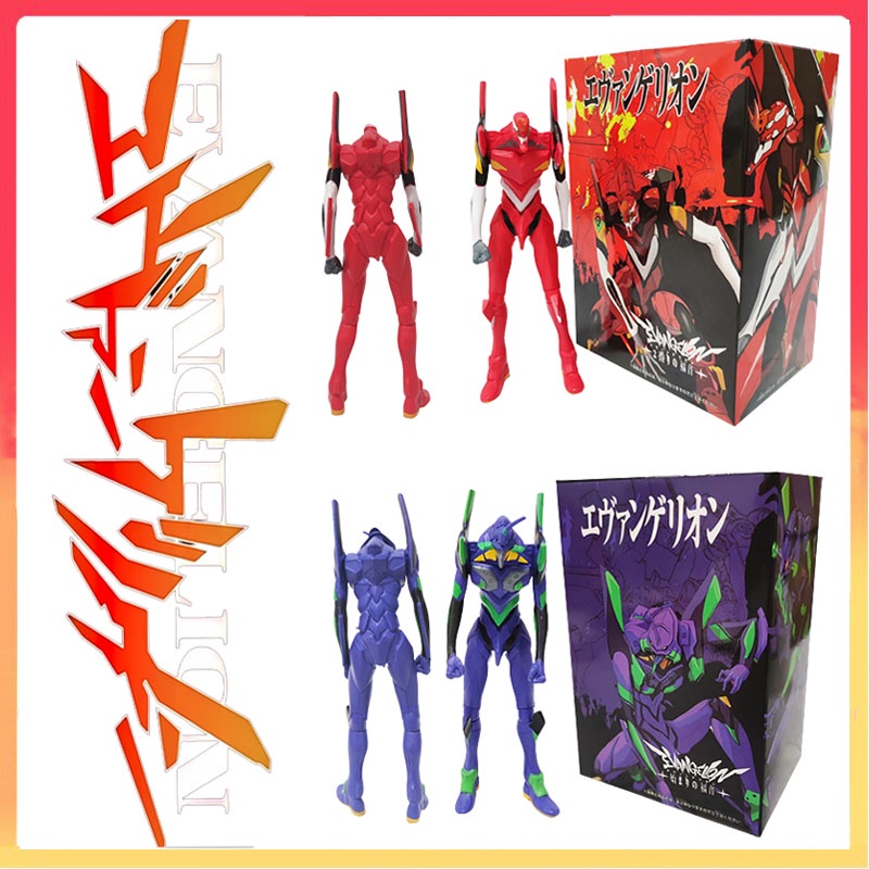 Eva Test Type EVA-02 Action Figure Model Mainan PVC Desk Decor Kado Ulang Tahun Anak