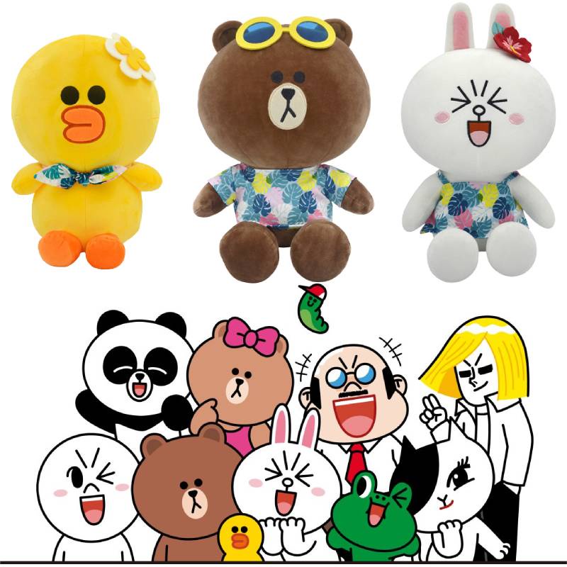 The Ultimate Comfort Companion Line Friends Hawaii Series Beruang Coklat Mewah Sally