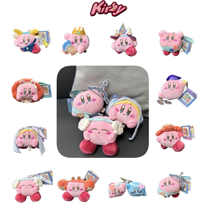 Plush Kirby Boneka Zodiak Dua Belas Maskot Rasi Bintang Kolekte