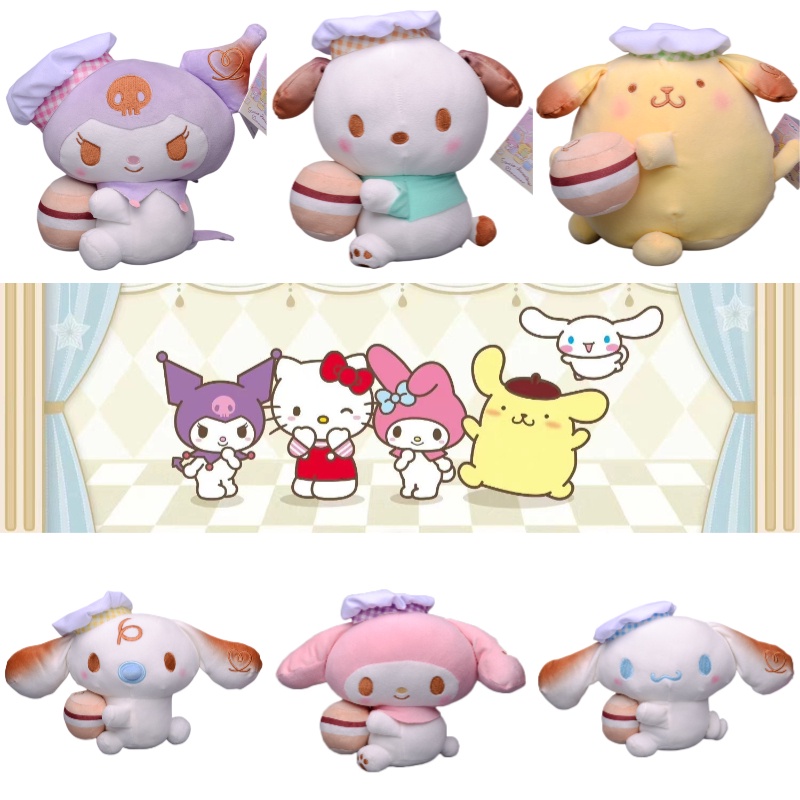 Tidur Rapat Roti Sanrio Koki Manis Meiru Stuffed Animal 18cm Tinggi Dan Sangat Nyaman