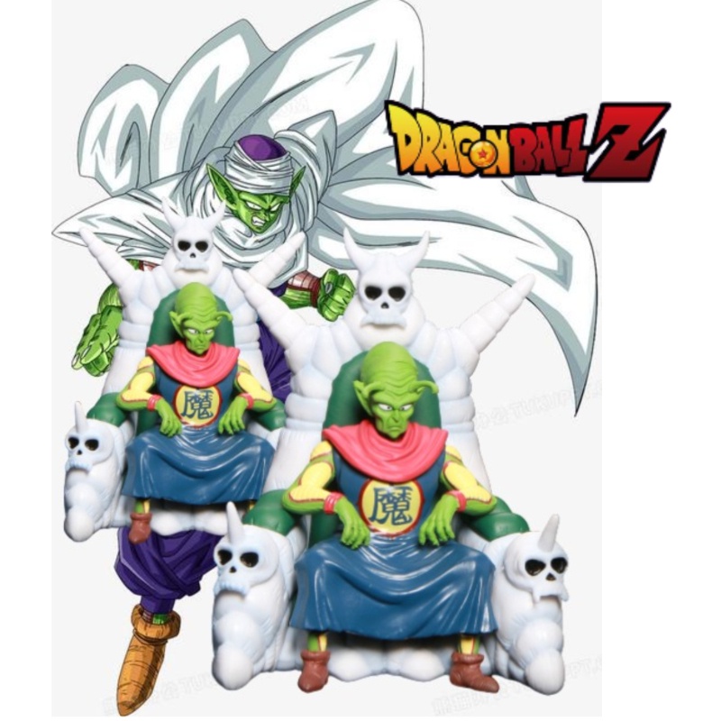 Piccolo Lama Model Seven Dragon Balls Gk Duduk Series Singgasana Dengan Allah Tangan Resonansi Hiasan Pvc