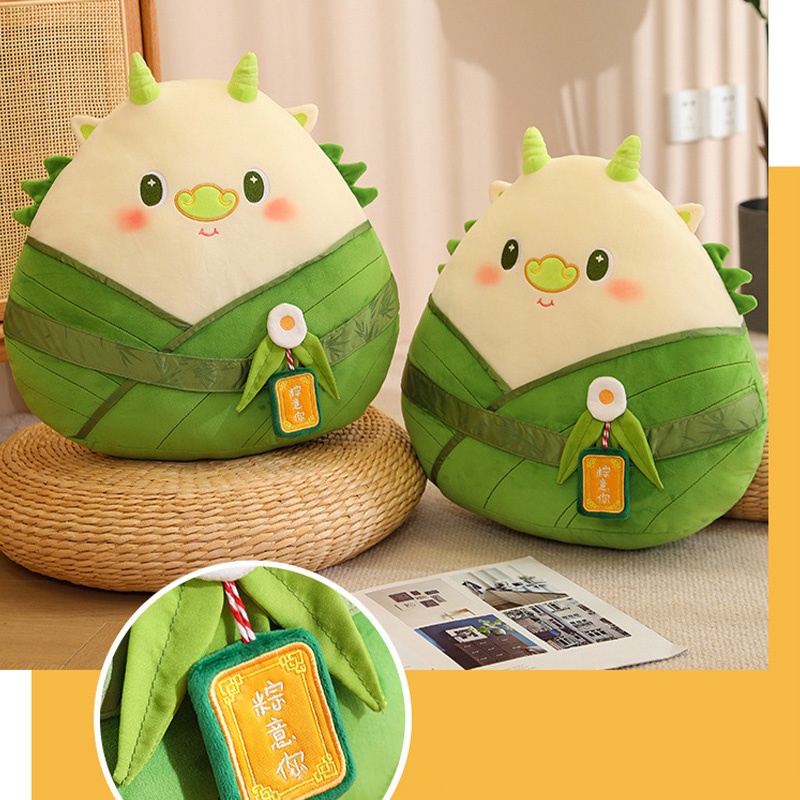 Mainan Boneka Boneka Boneka Plush Dumpling Berbentuk Naga Padi Bantal Sofa Anak Hadiah Cushion