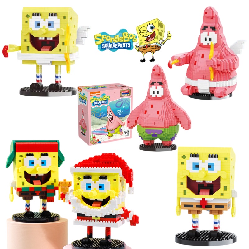 BALODY Balody18379resmi Spongebob Squarepants Blok Bangunan Mainan Edukasi Diy Untuk Anak