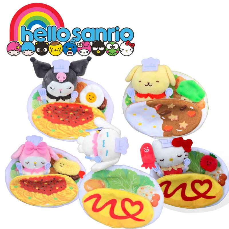 Mainan Boneka Colorful Set Kuroomi Yugi Meledy Pudding Dan KT Combo Cat Set