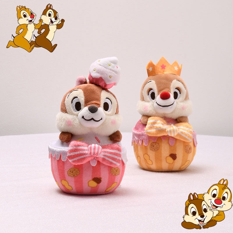 Gantungan Kunci Boneka Binatang Chip Dale Untuk Pecinta Kue Ulang Tahun