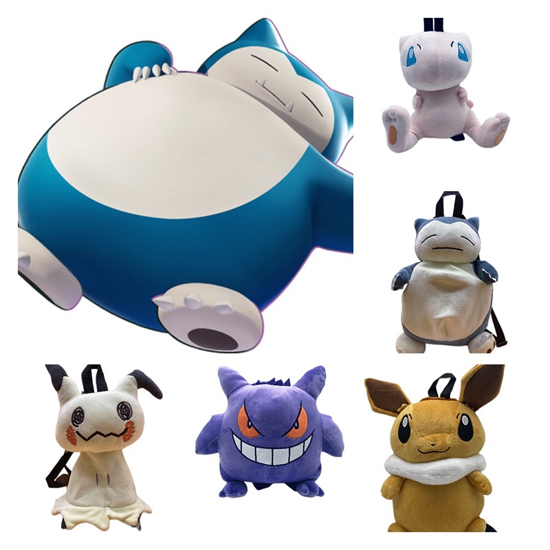 Tas Ransel Plush Untuk Anak-Anak Pilihan Gengar Eevee Dan Kirby Ideal Untuk Travel Dan Adventure