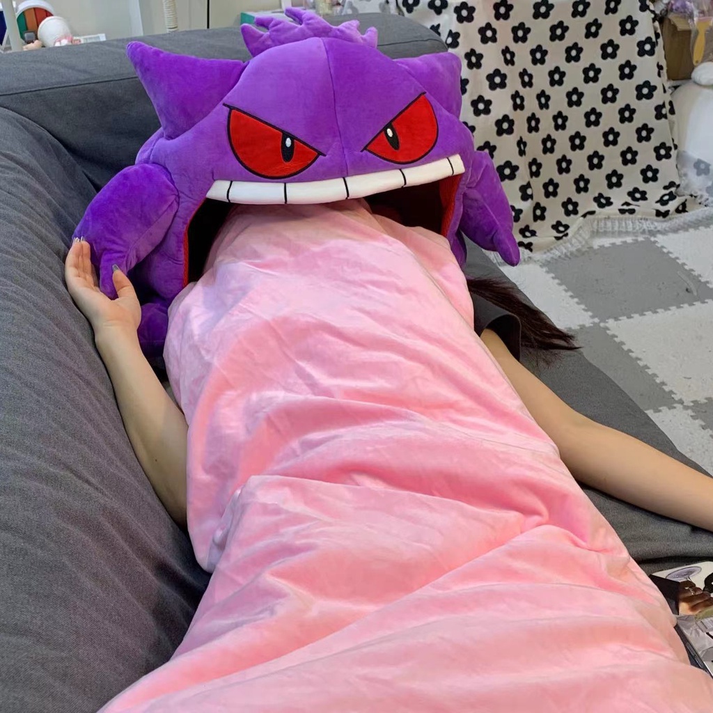 Bantal Tidur Gengar Plush Pillow Dual purpose Cocok Untuk Segala Acara!