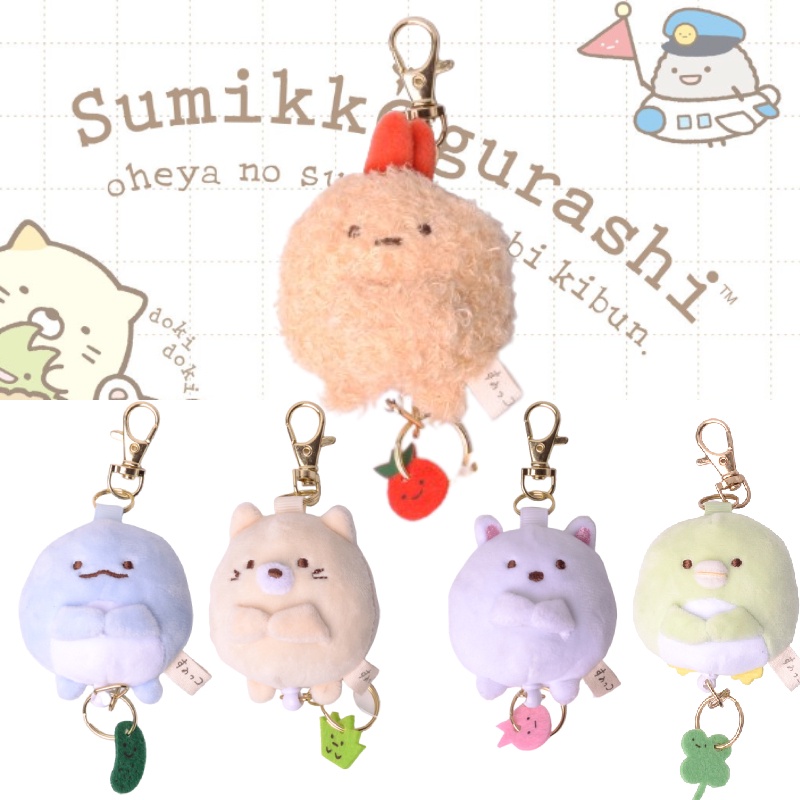 Charm Sumikkogurashi Jepang Animal Stuffed Doll Liontin Kartun Dekorasi