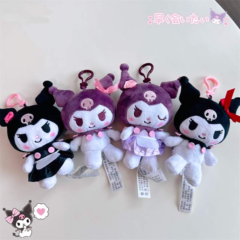 Ornamen Gantung Mewah Sanrio Kuromi Asli Desain Bunny, Berbahan Pp Cotton